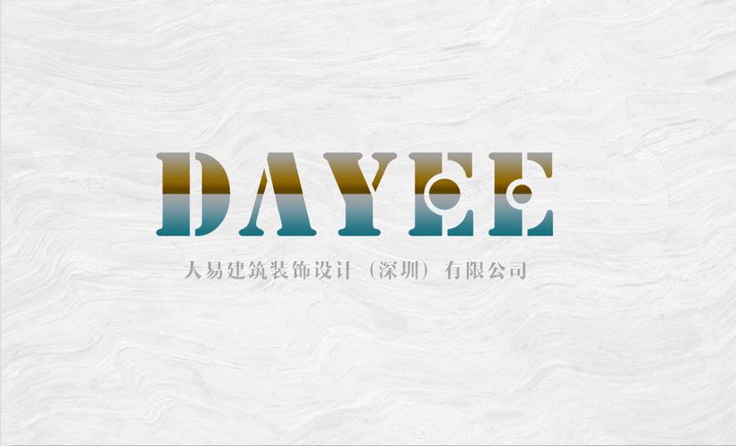 易佳军,公司经营范围包括:室内外装饰设计;建筑工程设计;工艺礼品设计
