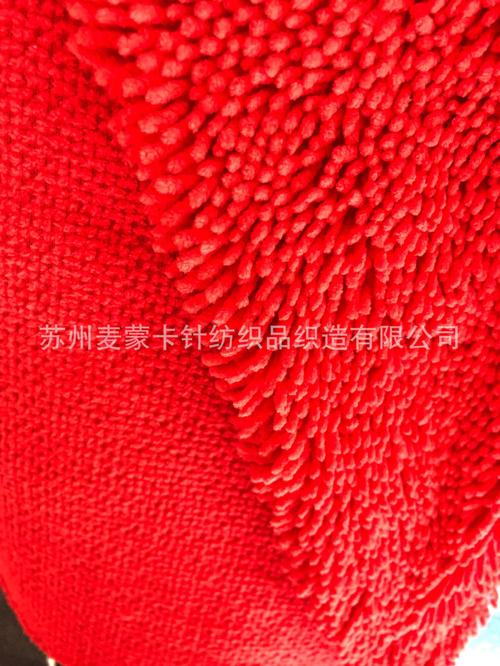 苏州麦蒙卡针纺织品织造
