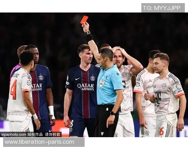 英超激战巴黎圣日耳曼与拜仁握手言和帽子戏法引发争议判罚热议