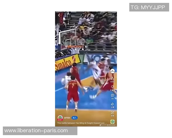 姚明与波士的巅峰对决：篮球场上的传奇之战与辉煌瞬间回顾