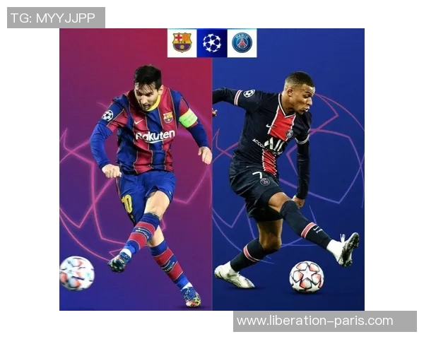 足总杯激战莱比锡与巴萨鏖战90分钟无果精彩瞬间引发全场热烈反响