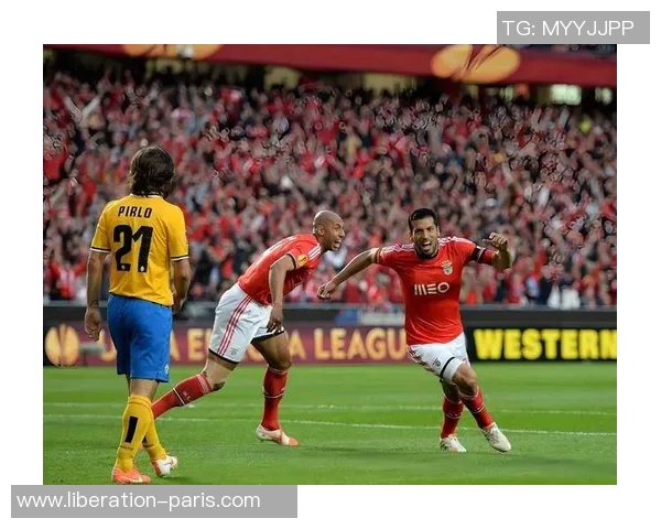 德甲激战本菲卡狂胜热刺6比2补时进球引爆全场激情