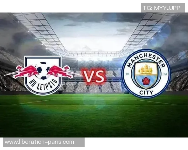 曼城在欧冠点球大战中逆转莱比锡全场沸腾精彩回顾