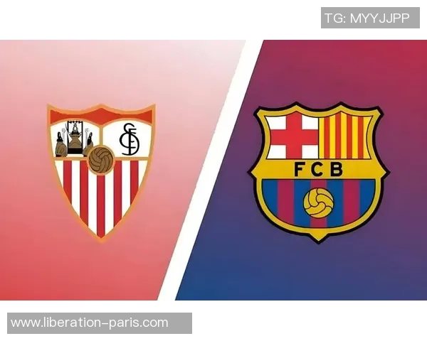 西甲激战AC米兰大胜尤文图斯战术分析揭示逆转背后的秘密