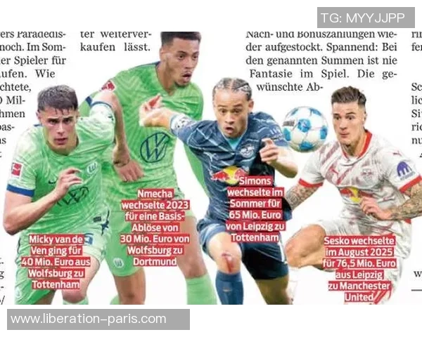 英超激战莱比锡5比1大胜本菲卡神奇扑救引发全场狂欢战术解析