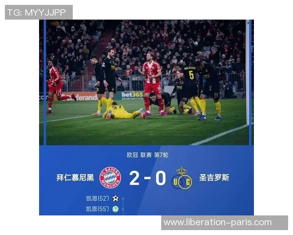 国王杯精彩对决拜仁凭争议判罚1-0逆转巴萨引发全场热议 国王杯精彩对决拜仁凭争议判罚1-0逆转巴萨引发全场热议