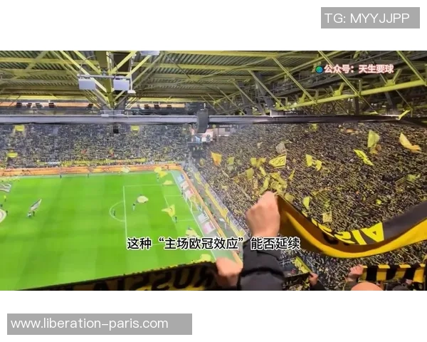 英超激战:多特蒙德绝杀热刺补时进球引爆全场激情时刻 英超激战:多特蒙德绝杀热刺补时进球引爆全场激情时刻